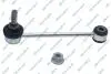 Автозапчастина S051599