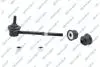 Автозапчастина S051557