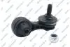 Автозапчастина S051508