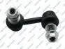 Автозапчастина S051489