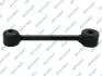 Автозапчастина S051378