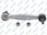 Автозапчастина S051376