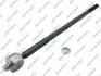 Автозапчастина S030998