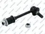 Автозапчастина S050727
