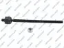 Автозапчастина S030339