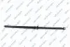 Автозапчастина PS901425