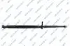Автозапчастина PS901399