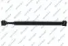 Автозапчастина PS900600