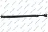 Автозапчастина PS900487
