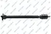 Автозапчастина PS900402
