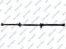 Автозапчастина PS900378