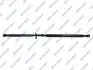 Автозапчастина PS900369
