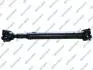 Автозапчастина PS900350