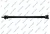 Автозапчастина PS900274