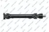 Автозапчастина PS900196