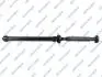 Автозапчастина PS900168