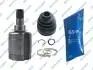 Автозапчастина 602271