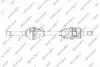 Автозапчастина 202983