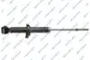 Автозапчасть 32123210
