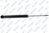 Автозапчасть 32158210