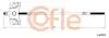 Автозапчастина 92.1.HY011