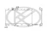 Автозапчасть PL091738