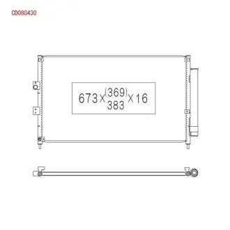 CD080430 Автозапчасть KOYO підбір по vin на Brocar