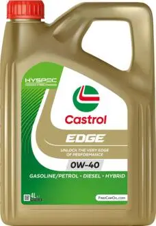 15F713 Автозапчастина CASTROL підбір по vin на Brocar