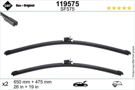 119575 Автозапчастина SWF підбір по vin на Brocar