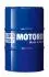 20755 Автозапчастина LIQUI MOLY підбір по vin на Brocar