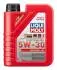 21286 Автозапчастина LIQUI MOLY підбір по vin на Brocar