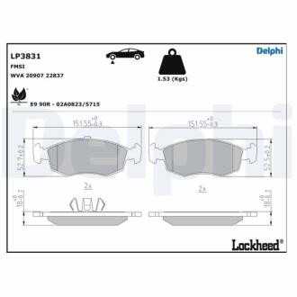 LP3831 Автозапчастина DELPHI підбір по vin на Brocar