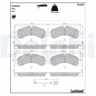 LP3828 Автозапчастина DELPHI підбір по vin на Brocar