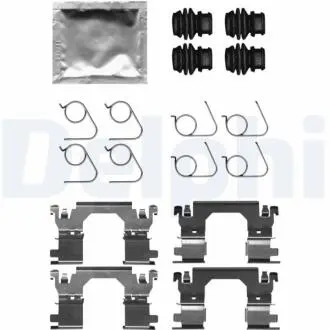 LX0701 Автозапчастина DELPHI подбор по vin на Brocar