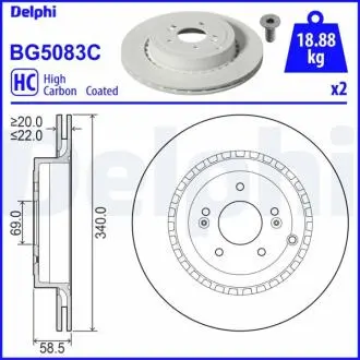 BG5083C Автозапчастина DELPHI підбір по vin на Brocar