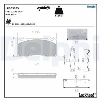 LP5033EV Автозапчастина DELPHI підбір по vin на Brocar