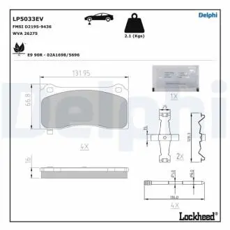 LP5033EV Автозапчастина DELPHI подбор по vin на Brocar