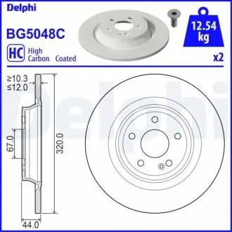 BG5048C Автозапчастина DELPHI підбір по vin на Brocar