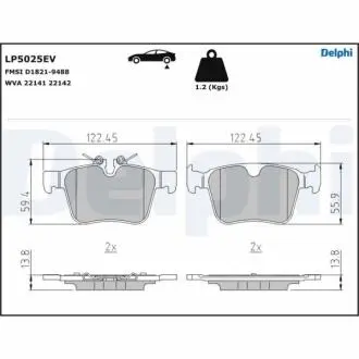 LP5025EV Комплект гальмівних накладок, дискове гальмо DELPHI підбір по vin на Brocar