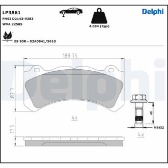 LP3861 Автозапчастина DELPHI підбір по vin на Brocar