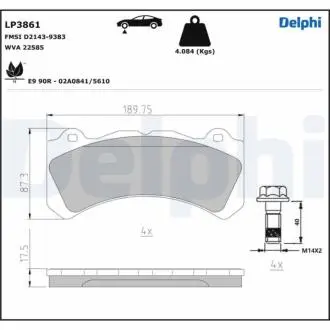 LP3861 Гальмівні колодки, дискові DELPHI підбір по vin на Brocar