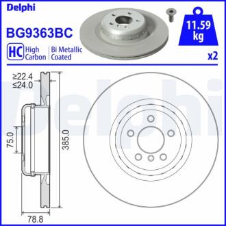 BG9363BC Автозапчастина DELPHI підбір по vin на Brocar