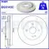 Автозапчастина BG5145C