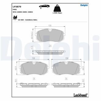 LP3879 Автозапчастина DELPHI підбір по vin на Brocar