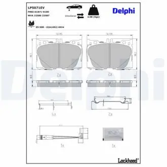 LP5071EV Автозапчастина DELPHI подбор по vin на Brocar