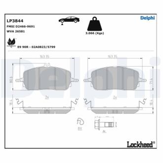 LP3844 Автозапчастина DELPHI підбір по vin на Brocar