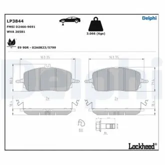 LP3844 Гальмівні колодки, дискові DELPHI підбір по vin на Brocar