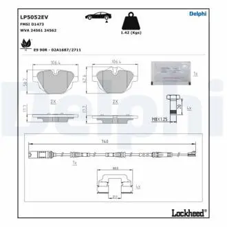 LP5052EV Автозапчастина DELPHI подбор по vin на Brocar
