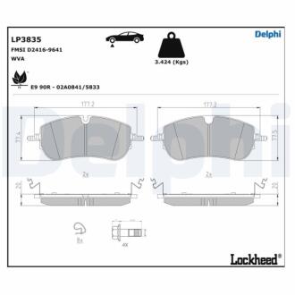 LP3835 Автозапчастина DELPHI підбір по vin на Brocar