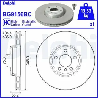 BG9156BC Гальмівний диск DELPHI подбор по vin на Brocar